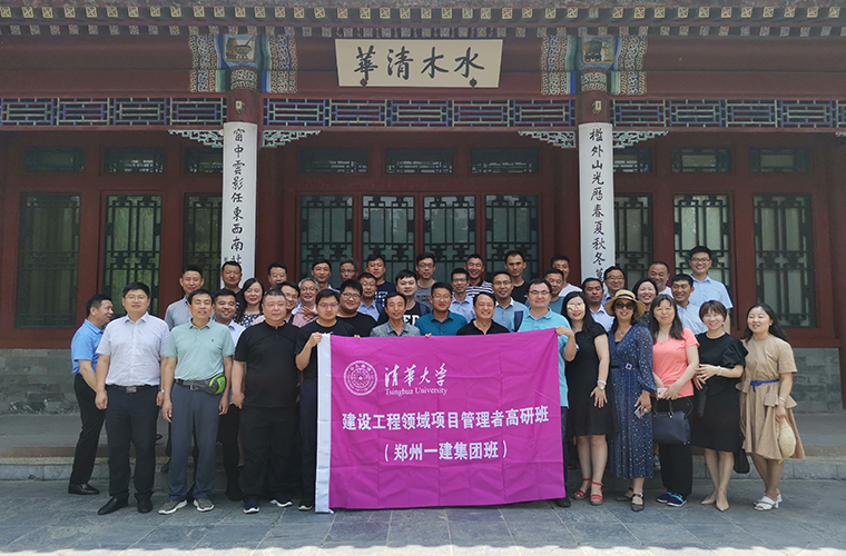 &#80;&#84;&#30495;&#20154;&#65288;&#20013;&#22269;&#65289;&#23448;&#26041;&#32593;&#31449;