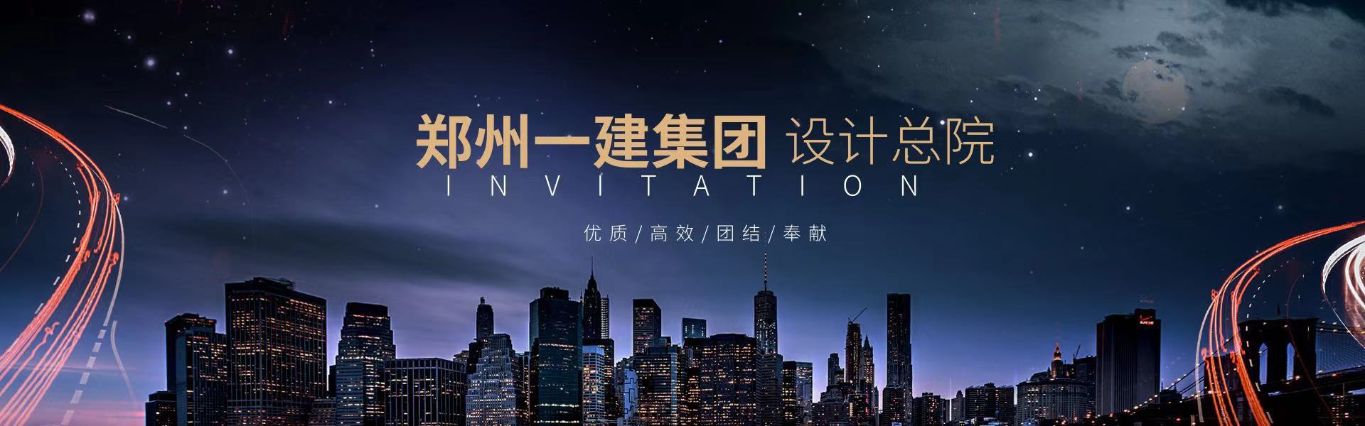 &#80;&#84;&#30495;&#20154;&#65288;&#20013;&#22269;&#65289;&#23448;&#26041;&#32593;&#31449;
