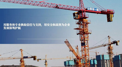 &#80;&#84;&#30495;&#20154;&#65288;&#20013;&#22269;&#65289;&#23448;&#26041;&#32593;&#31449;