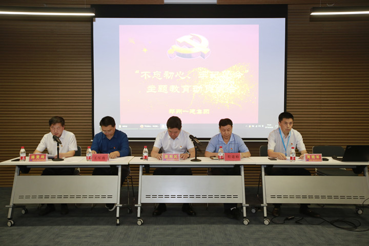 &#80;&#84;&#30495;&#20154;&#65288;&#20013;&#22269;&#65289;&#23448;&#26041;&#32593;&#31449;