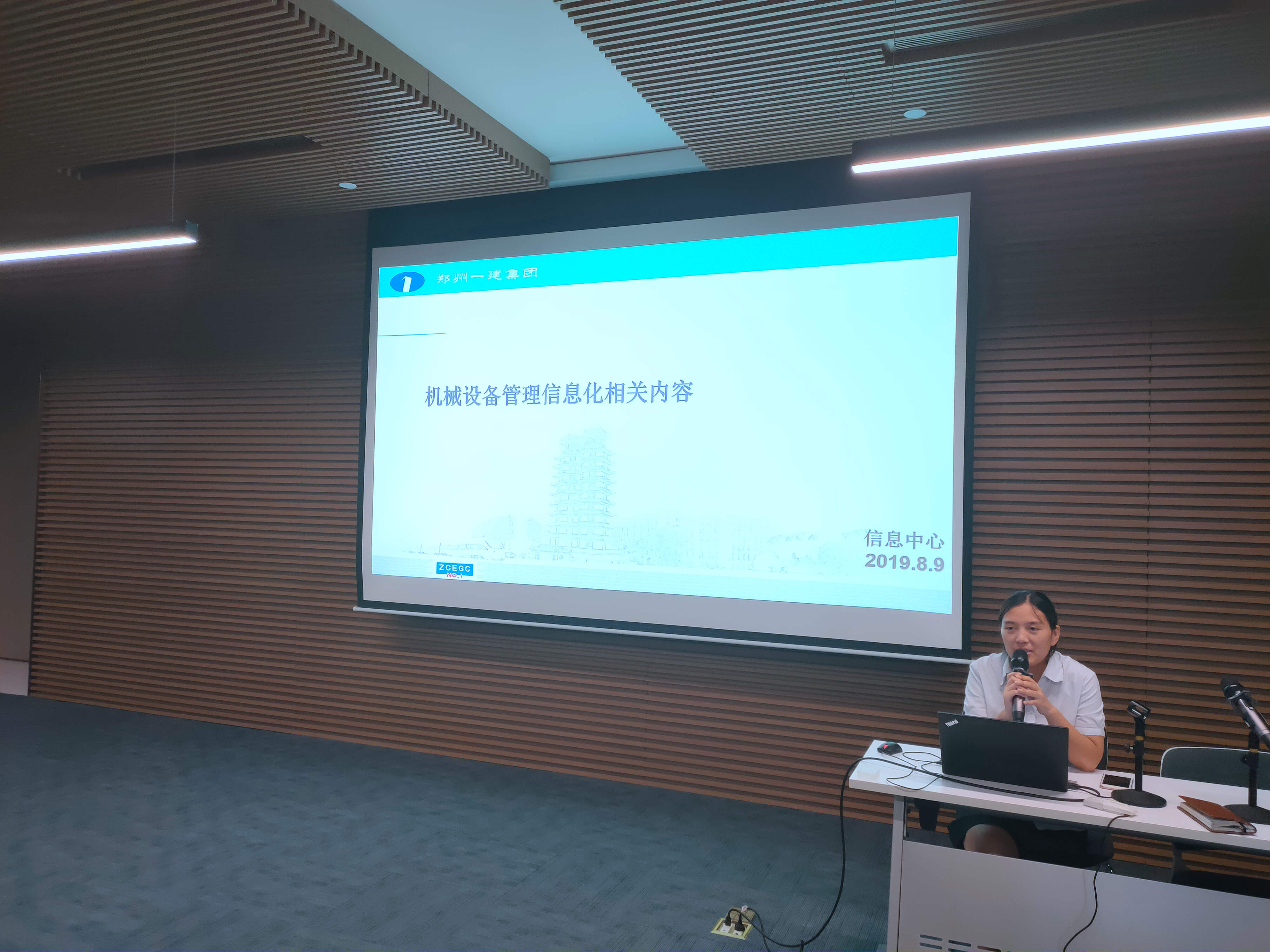 &#80;&#84;&#30495;&#20154;&#65288;&#20013;&#22269;&#65289;&#23448;&#26041;&#32593;&#31449;