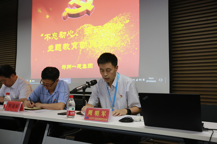 &#80;&#84;&#30495;&#20154;&#65288;&#20013;&#22269;&#65289;&#23448;&#26041;&#32593;&#31449;