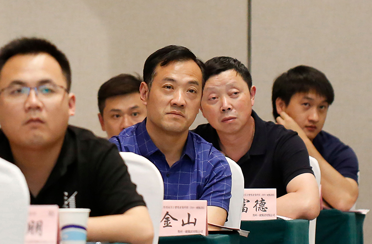 &#80;&#84;&#30495;&#20154;&#65288;&#20013;&#22269;&#65289;&#23448;&#26041;&#32593;&#31449;