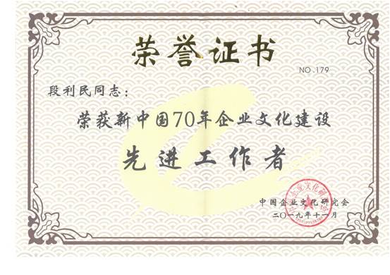 &#80;&#84;&#30495;&#20154;&#65288;&#20013;&#22269;&#65289;&#23448;&#26041;&#32593;&#31449;