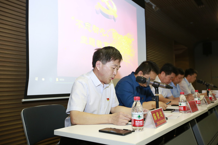 &#80;&#84;&#30495;&#20154;&#65288;&#20013;&#22269;&#65289;&#23448;&#26041;&#32593;&#31449;