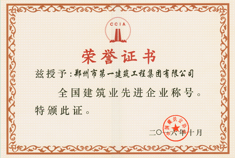&#80;&#84;&#30495;&#20154;&#65288;&#20013;&#22269;&#65289;&#23448;&#26041;&#32593;&#31449;
