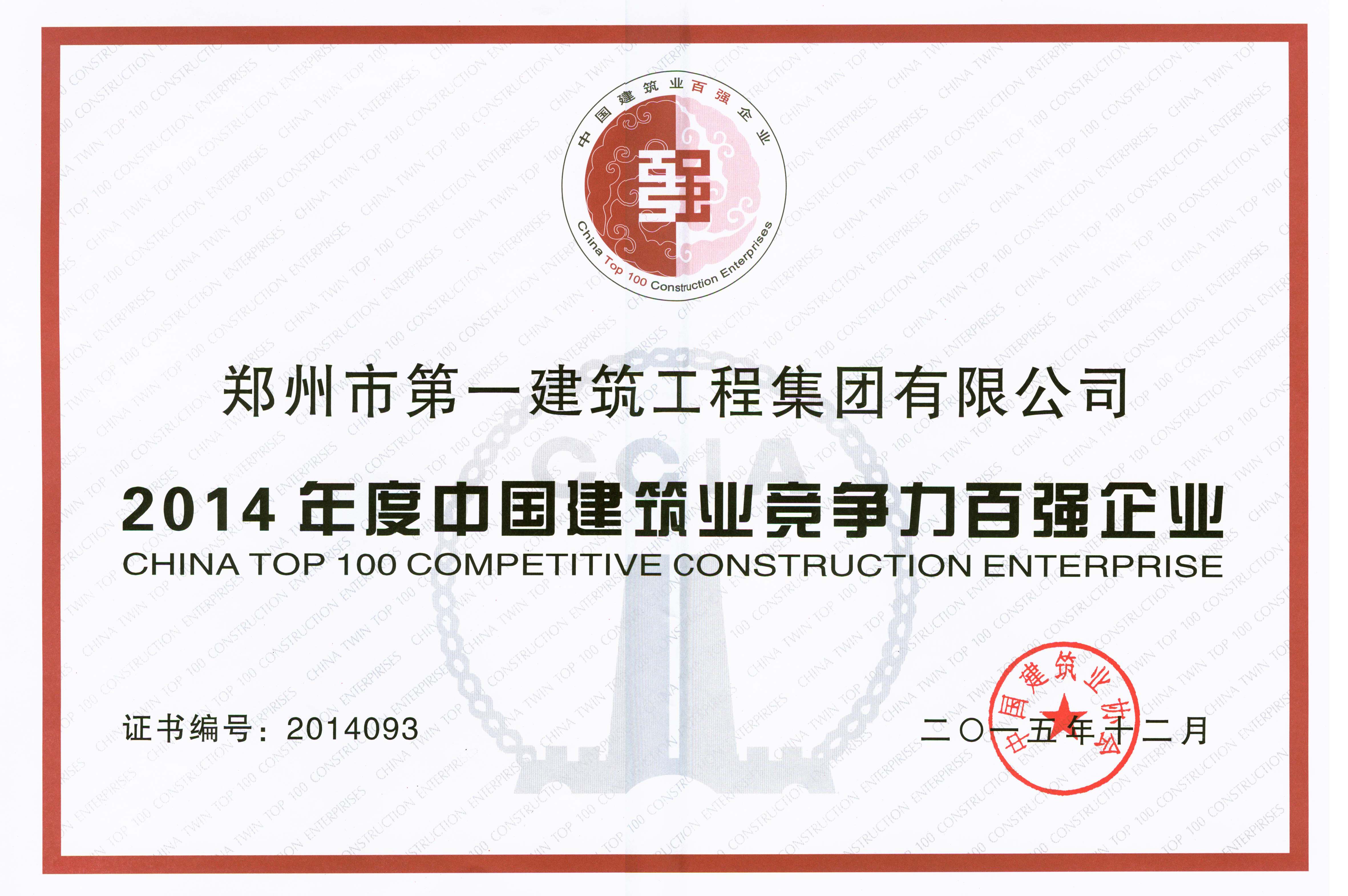 &#80;&#84;&#30495;&#20154;&#65288;&#20013;&#22269;&#65289;&#23448;&#26041;&#32593;&#31449;