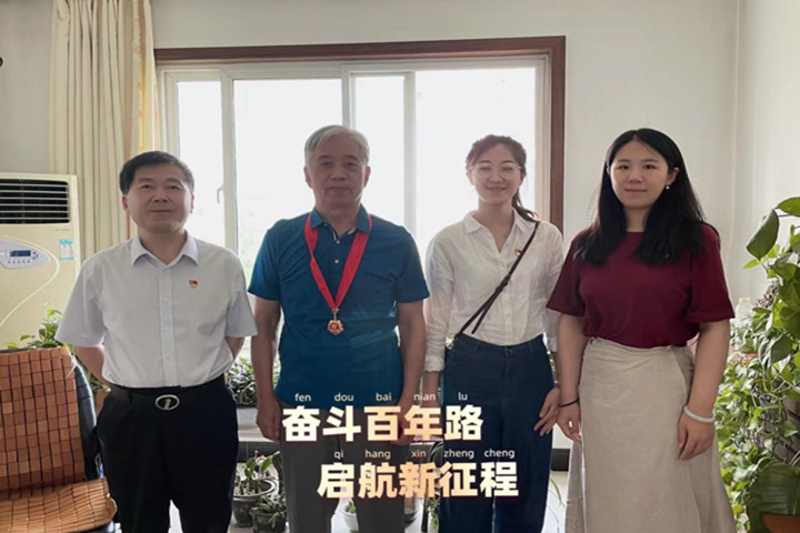 &#80;&#84;&#30495;&#20154;&#65288;&#20013;&#22269;&#65289;&#23448;&#26041;&#32593;&#31449;