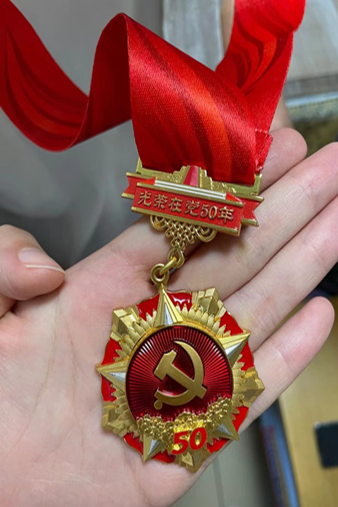 &#80;&#84;&#30495;&#20154;&#65288;&#20013;&#22269;&#65289;&#23448;&#26041;&#32593;&#31449;