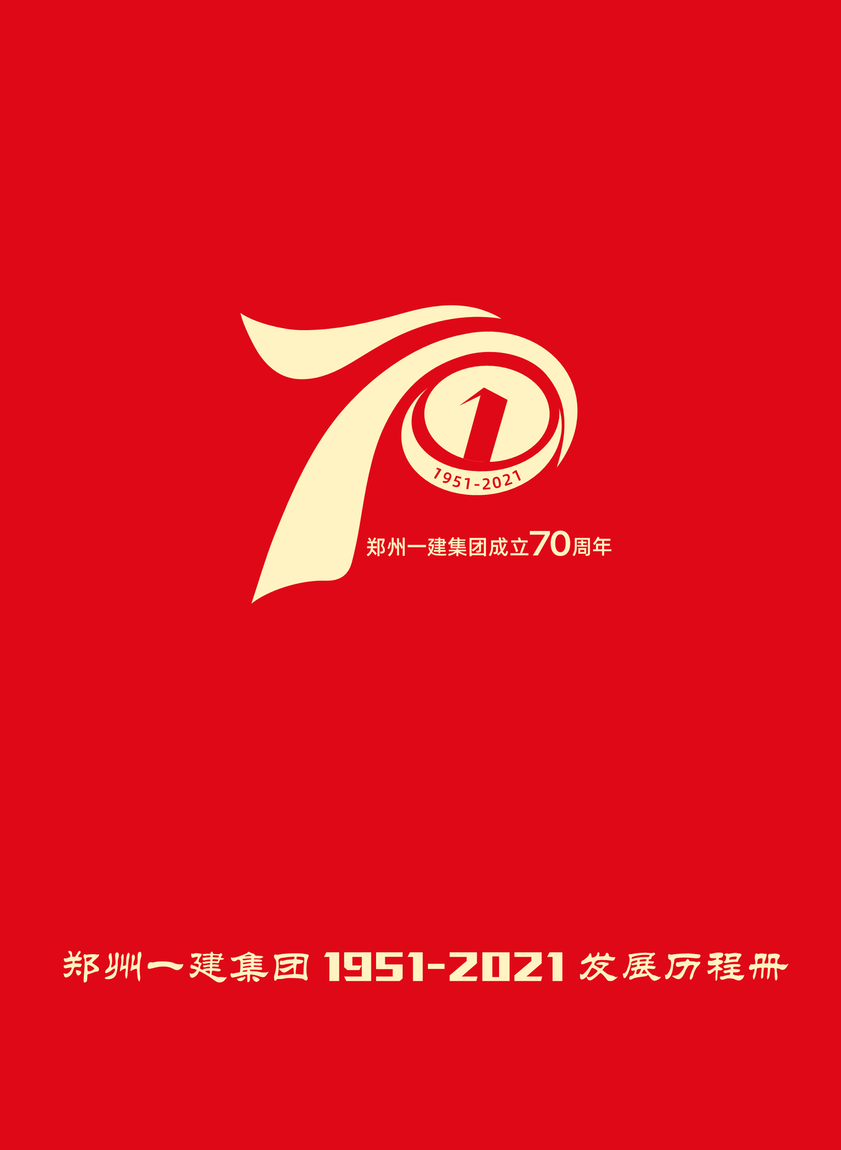 &#80;&#84;&#30495;&#20154;&#65288;&#20013;&#22269;&#65289;&#23448;&#26041;&#32593;&#31449;