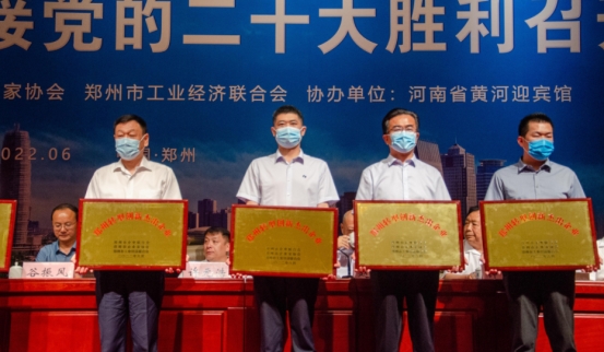 &#80;&#84;&#30495;&#20154;&#65288;&#20013;&#22269;&#65289;&#23448;&#26041;&#32593;&#31449;