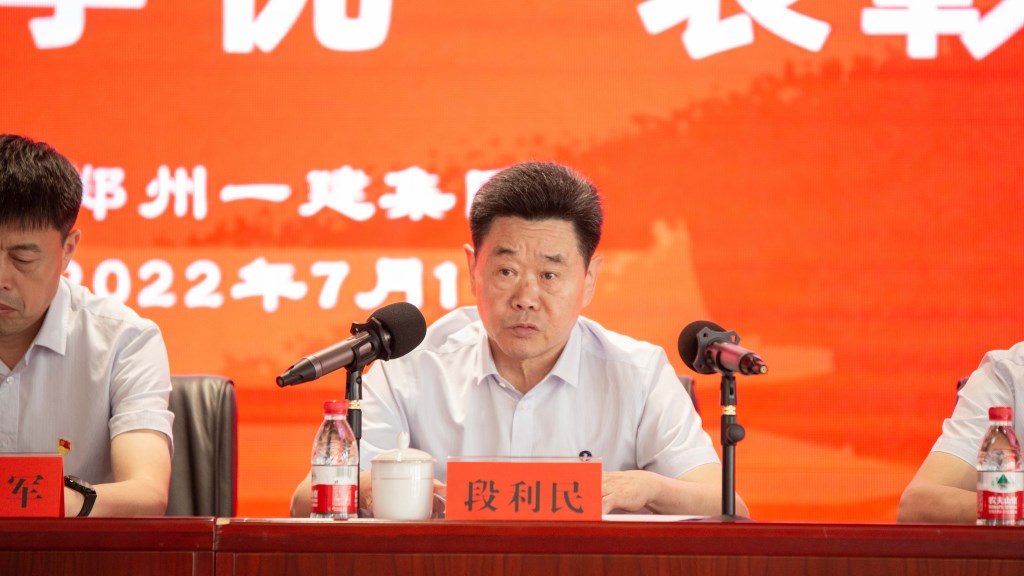&#80;&#84;&#30495;&#20154;&#65288;&#20013;&#22269;&#65289;&#23448;&#26041;&#32593;&#31449;