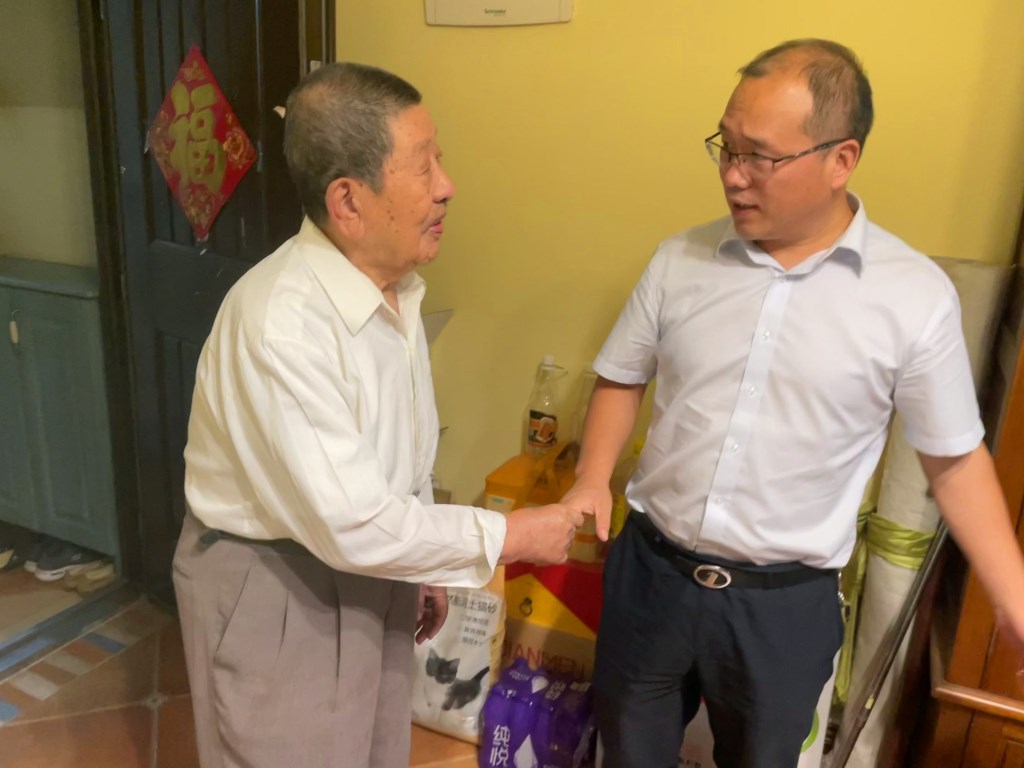 &#80;&#84;&#30495;&#20154;&#65288;&#20013;&#22269;&#65289;&#23448;&#26041;&#32593;&#31449;