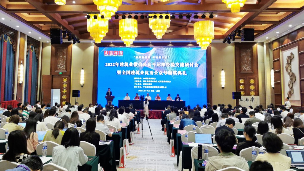 &#80;&#84;&#30495;&#20154;&#65288;&#20013;&#22269;&#65289;&#23448;&#26041;&#32593;&#31449;