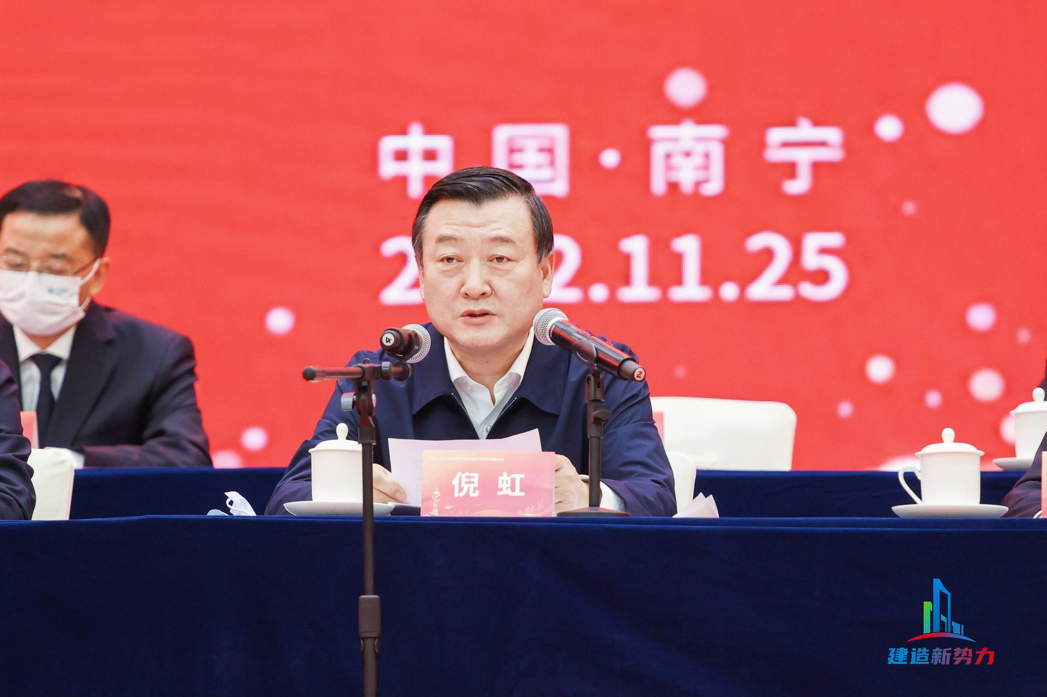 &#80;&#84;&#30495;&#20154;&#65288;&#20013;&#22269;&#65289;&#23448;&#26041;&#32593;&#31449;