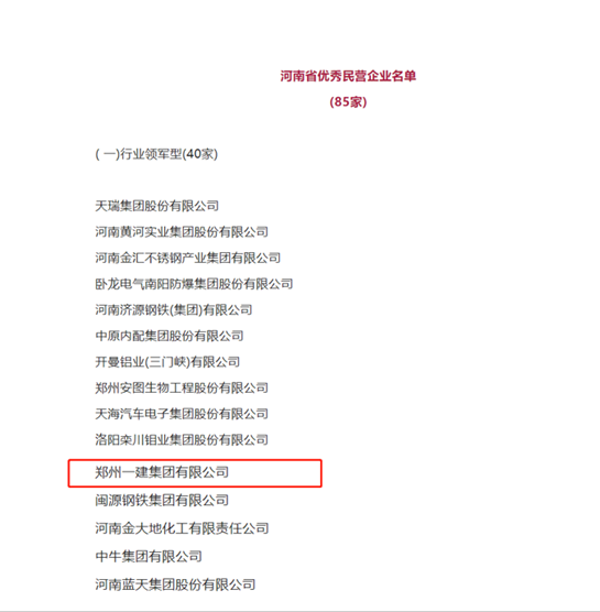 &#80;&#84;&#30495;&#20154;&#65288;&#20013;&#22269;&#65289;&#23448;&#26041;&#32593;&#31449;