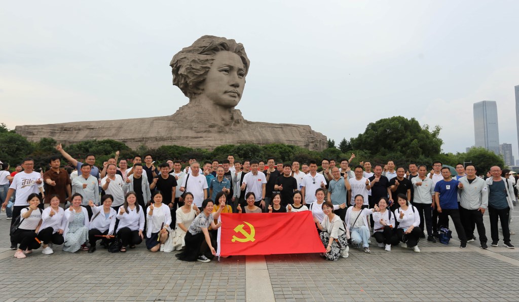 &#80;&#84;&#30495;&#20154;&#65288;&#20013;&#22269;&#65289;&#23448;&#26041;&#32593;&#31449;