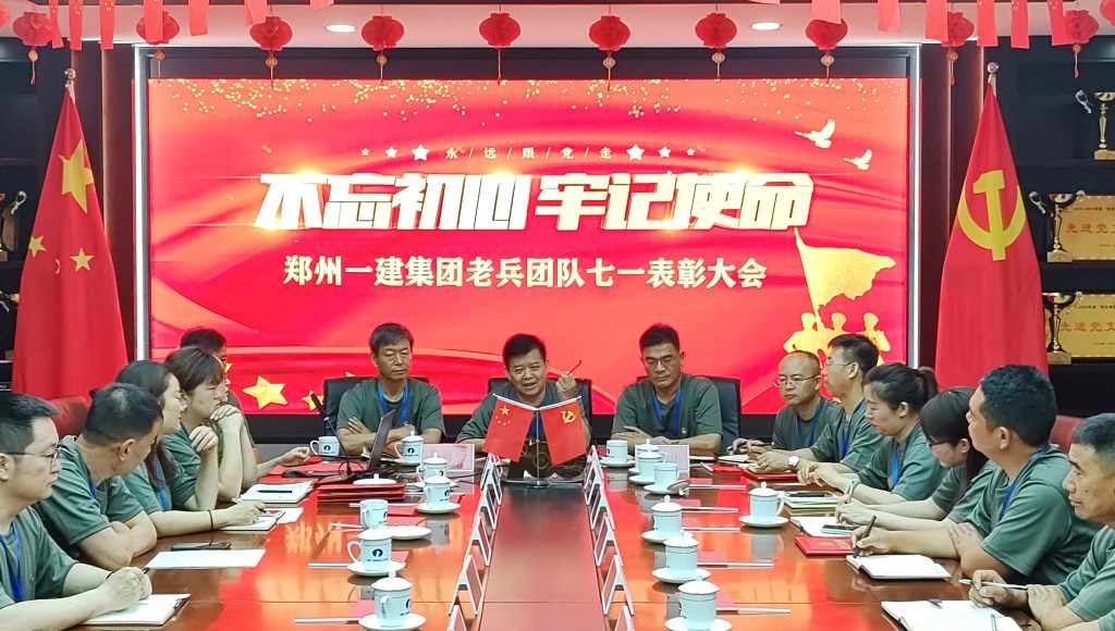 &#80;&#84;&#30495;&#20154;&#65288;&#20013;&#22269;&#65289;&#23448;&#26041;&#32593;&#31449;