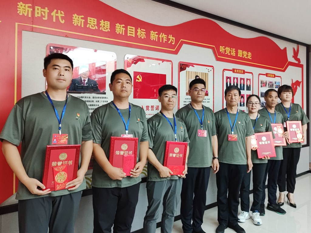 &#80;&#84;&#30495;&#20154;&#65288;&#20013;&#22269;&#65289;&#23448;&#26041;&#32593;&#31449;