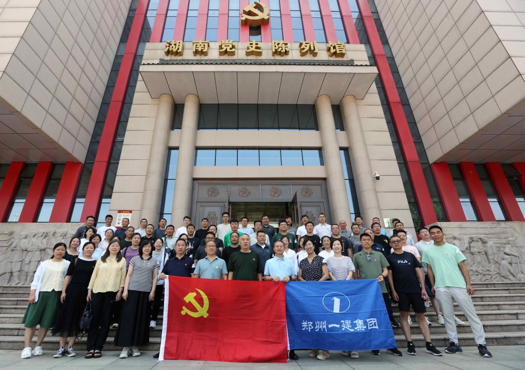 &#80;&#84;&#30495;&#20154;&#65288;&#20013;&#22269;&#65289;&#23448;&#26041;&#32593;&#31449;