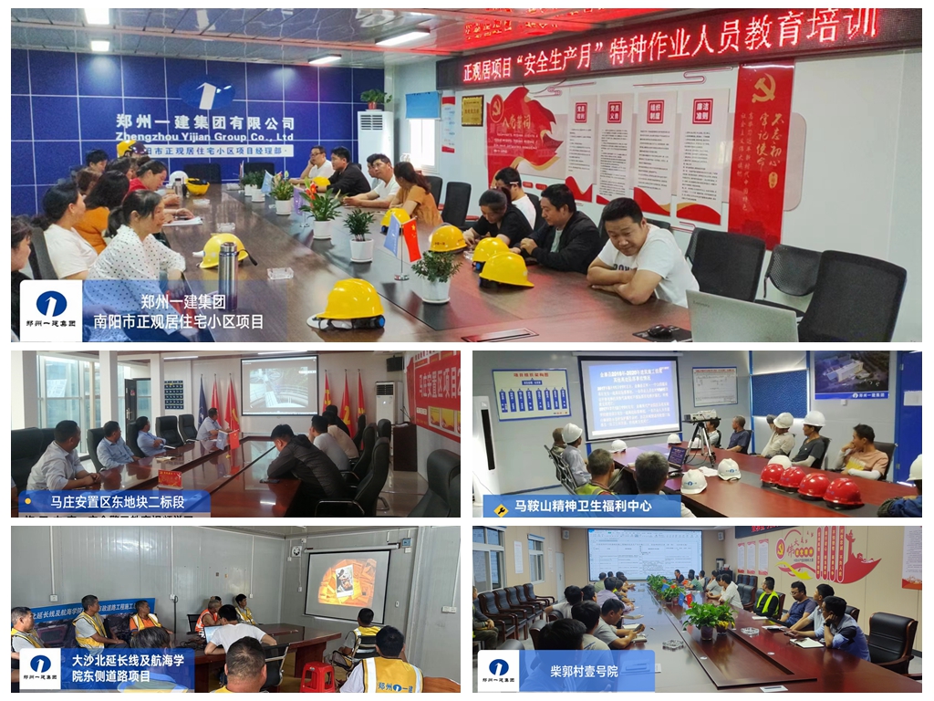 &#80;&#84;&#30495;&#20154;&#65288;&#20013;&#22269;&#65289;&#23448;&#26041;&#32593;&#31449;