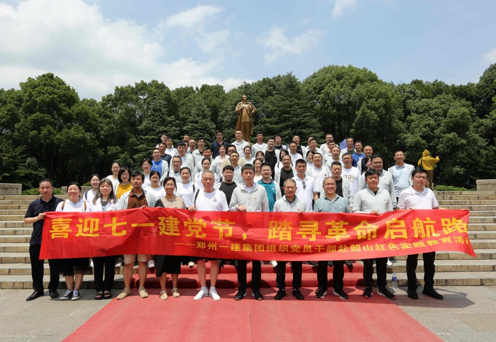 &#80;&#84;&#30495;&#20154;&#65288;&#20013;&#22269;&#65289;&#23448;&#26041;&#32593;&#31449;