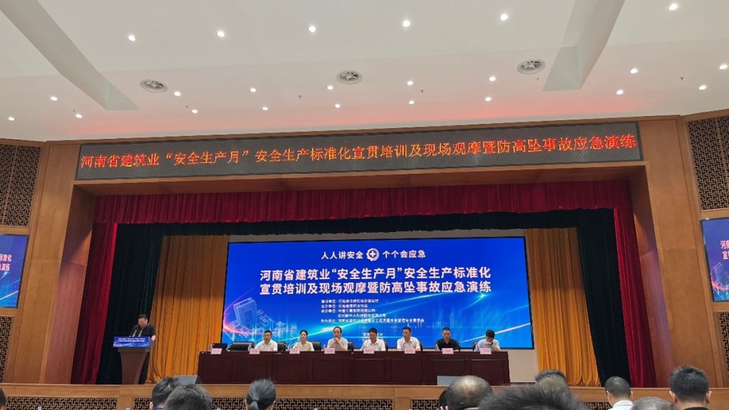 &#80;&#84;&#30495;&#20154;&#65288;&#20013;&#22269;&#65289;&#23448;&#26041;&#32593;&#31449;