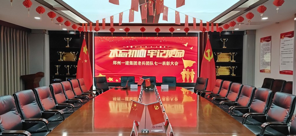 &#80;&#84;&#30495;&#20154;&#65288;&#20013;&#22269;&#65289;&#23448;&#26041;&#32593;&#31449;
