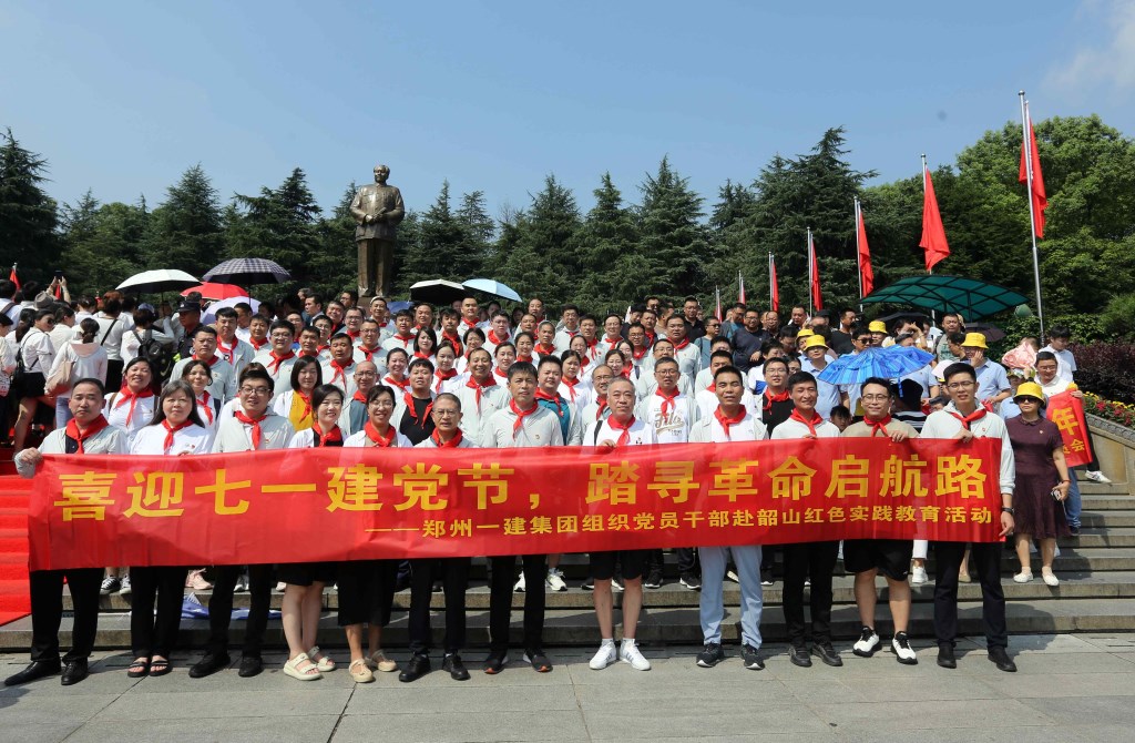 &#80;&#84;&#30495;&#20154;&#65288;&#20013;&#22269;&#65289;&#23448;&#26041;&#32593;&#31449;