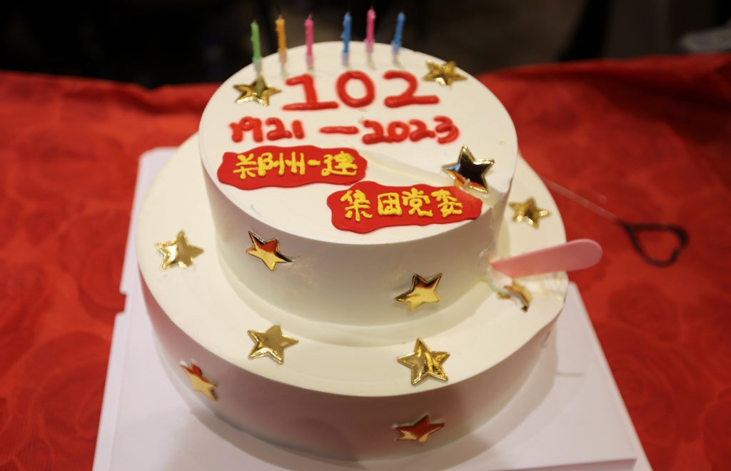 &#80;&#84;&#30495;&#20154;&#65288;&#20013;&#22269;&#65289;&#23448;&#26041;&#32593;&#31449;