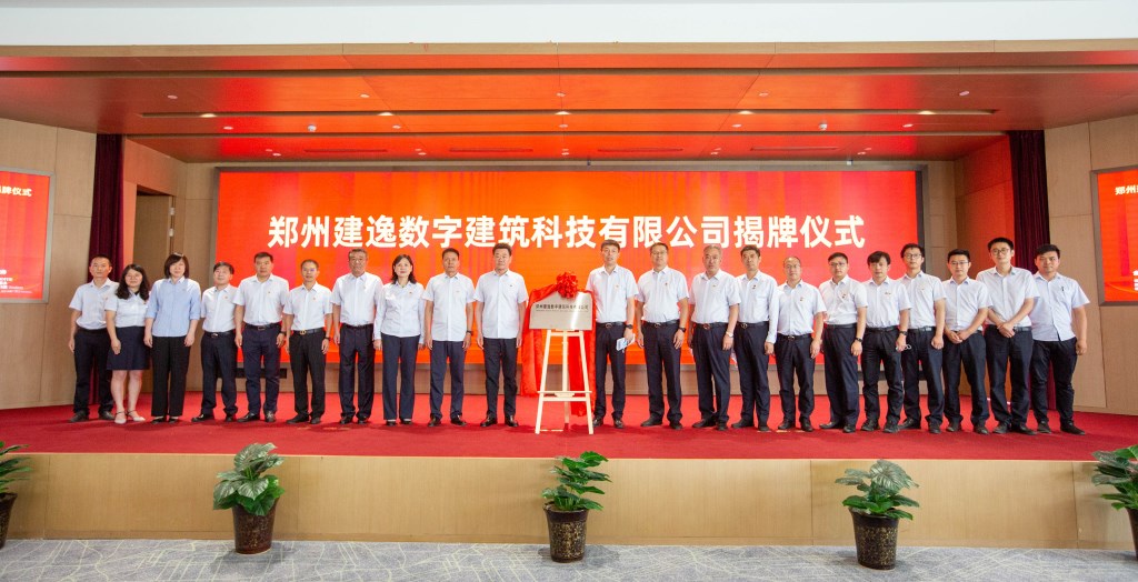 &#80;&#84;&#30495;&#20154;&#65288;&#20013;&#22269;&#65289;&#23448;&#26041;&#32593;&#31449;