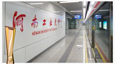 &#80;&#84;&#30495;&#20154;&#65288;&#20013;&#22269;&#65289;&#23448;&#26041;&#32593;&#31449;