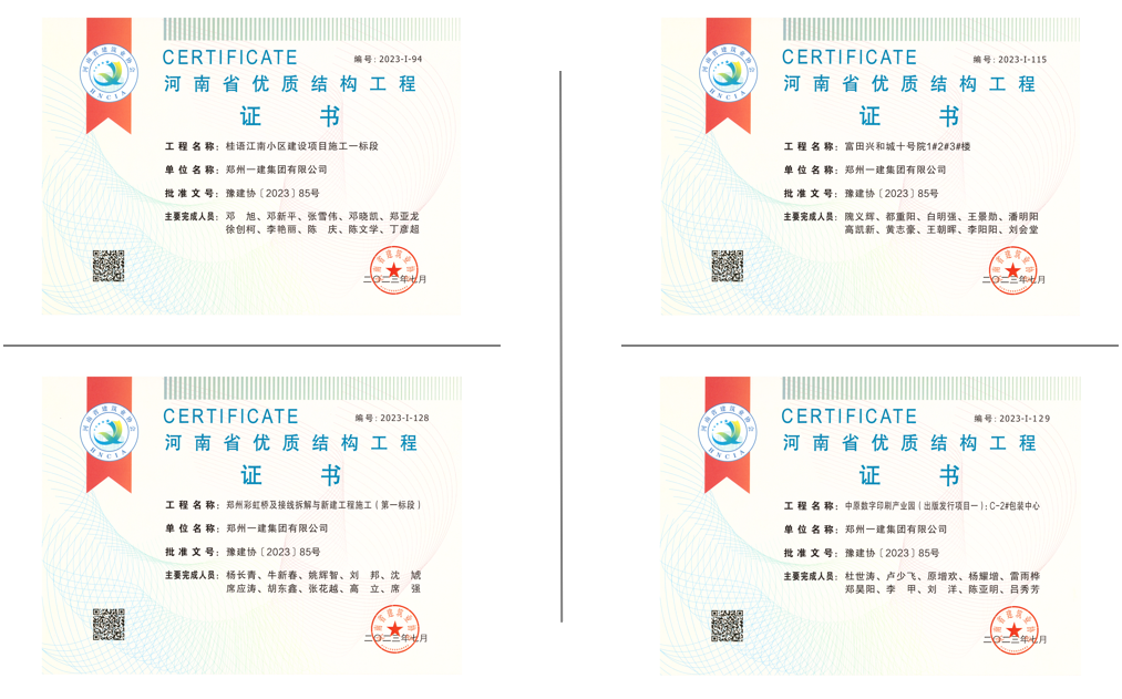&#80;&#84;&#30495;&#20154;&#65288;&#20013;&#22269;&#65289;&#23448;&#26041;&#32593;&#31449;