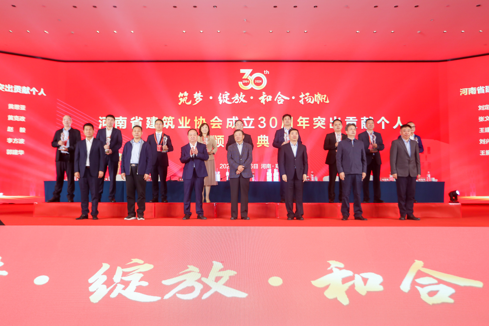 &#80;&#84;&#30495;&#20154;&#65288;&#20013;&#22269;&#65289;&#23448;&#26041;&#32593;&#31449;