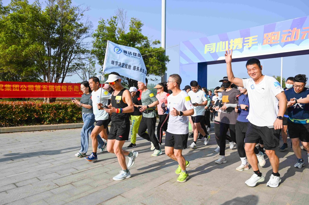 &#80;&#84;&#30495;&#20154;&#65288;&#20013;&#22269;&#65289;&#23448;&#26041;&#32593;&#31449;
