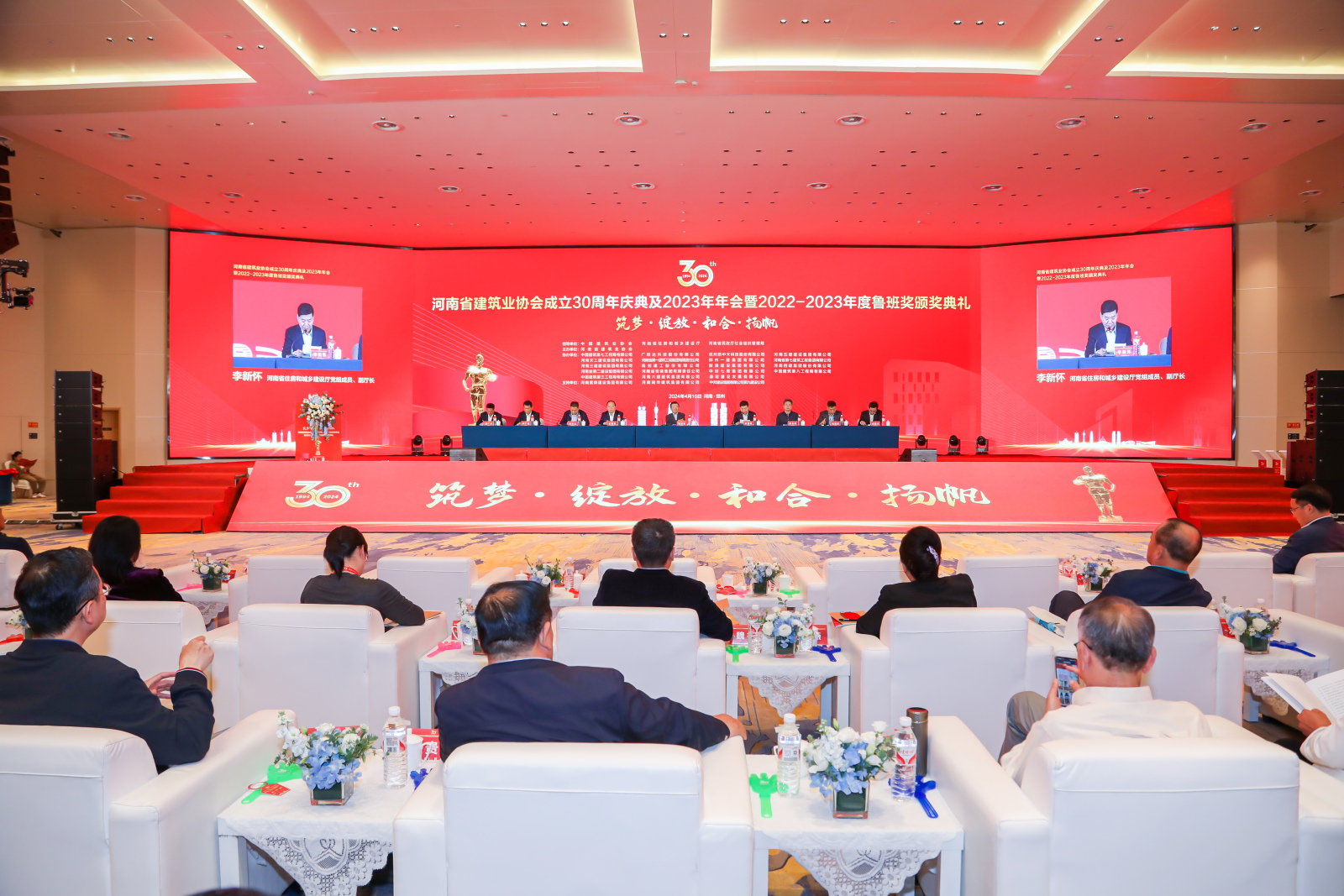 &#80;&#84;&#30495;&#20154;&#65288;&#20013;&#22269;&#65289;&#23448;&#26041;&#32593;&#31449;
