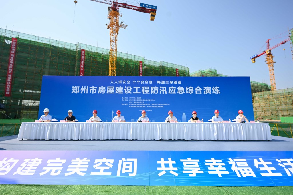 &#80;&#84;&#30495;&#20154;&#65288;&#20013;&#22269;&#65289;&#23448;&#26041;&#32593;&#31449;