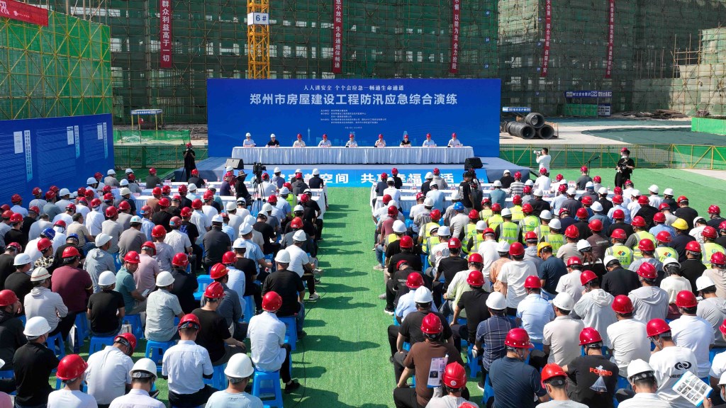 &#80;&#84;&#30495;&#20154;&#65288;&#20013;&#22269;&#65289;&#23448;&#26041;&#32593;&#31449;