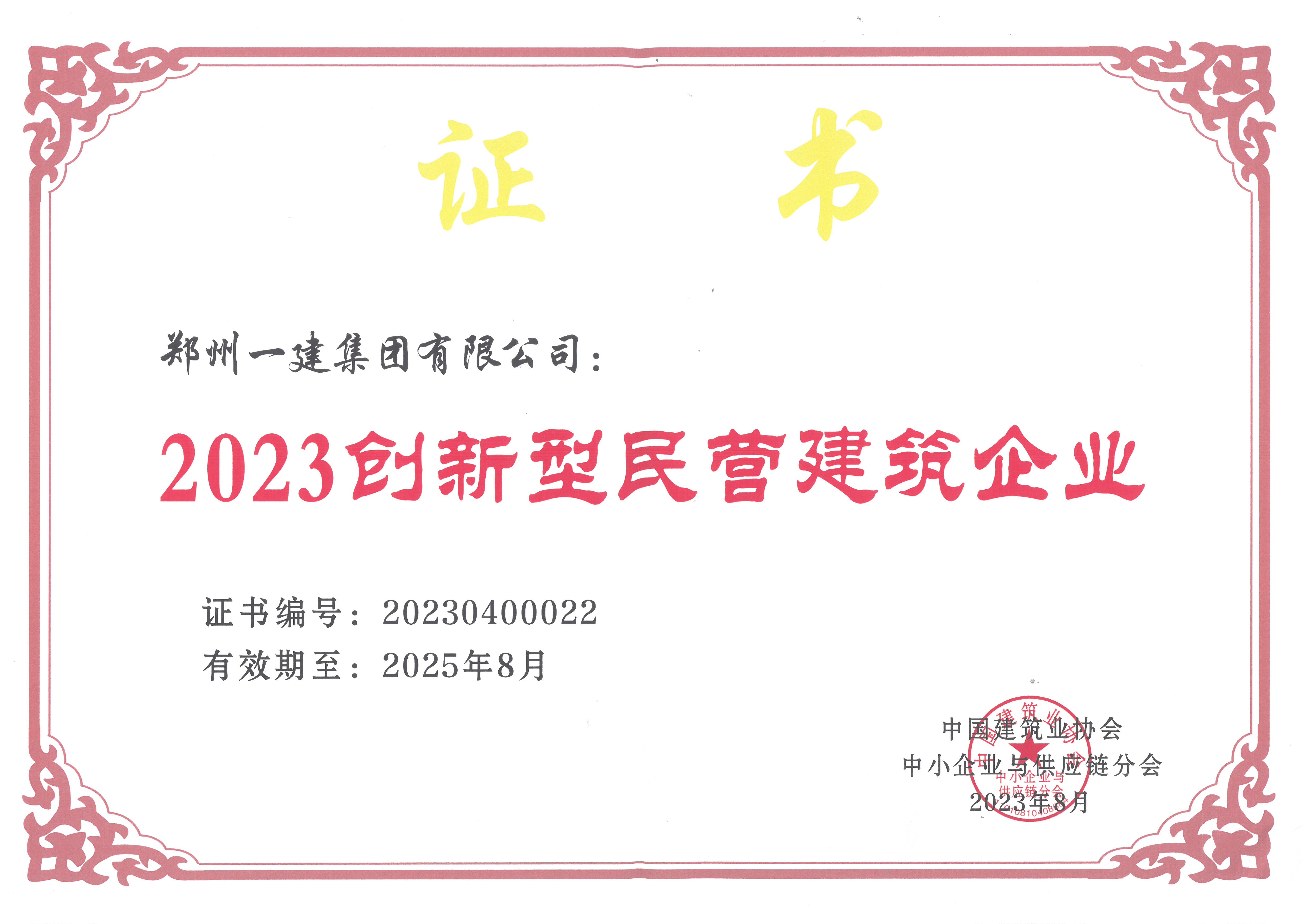 &#80;&#84;&#30495;&#20154;&#65288;&#20013;&#22269;&#65289;&#23448;&#26041;&#32593;&#31449;