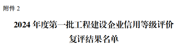 &#80;&#84;&#30495;&#20154;&#65288;&#20013;&#22269;&#65289;&#23448;&#26041;&#32593;&#31449;