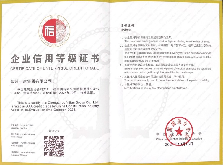 &#80;&#84;&#30495;&#20154;&#65288;&#20013;&#22269;&#65289;&#23448;&#26041;&#32593;&#31449;