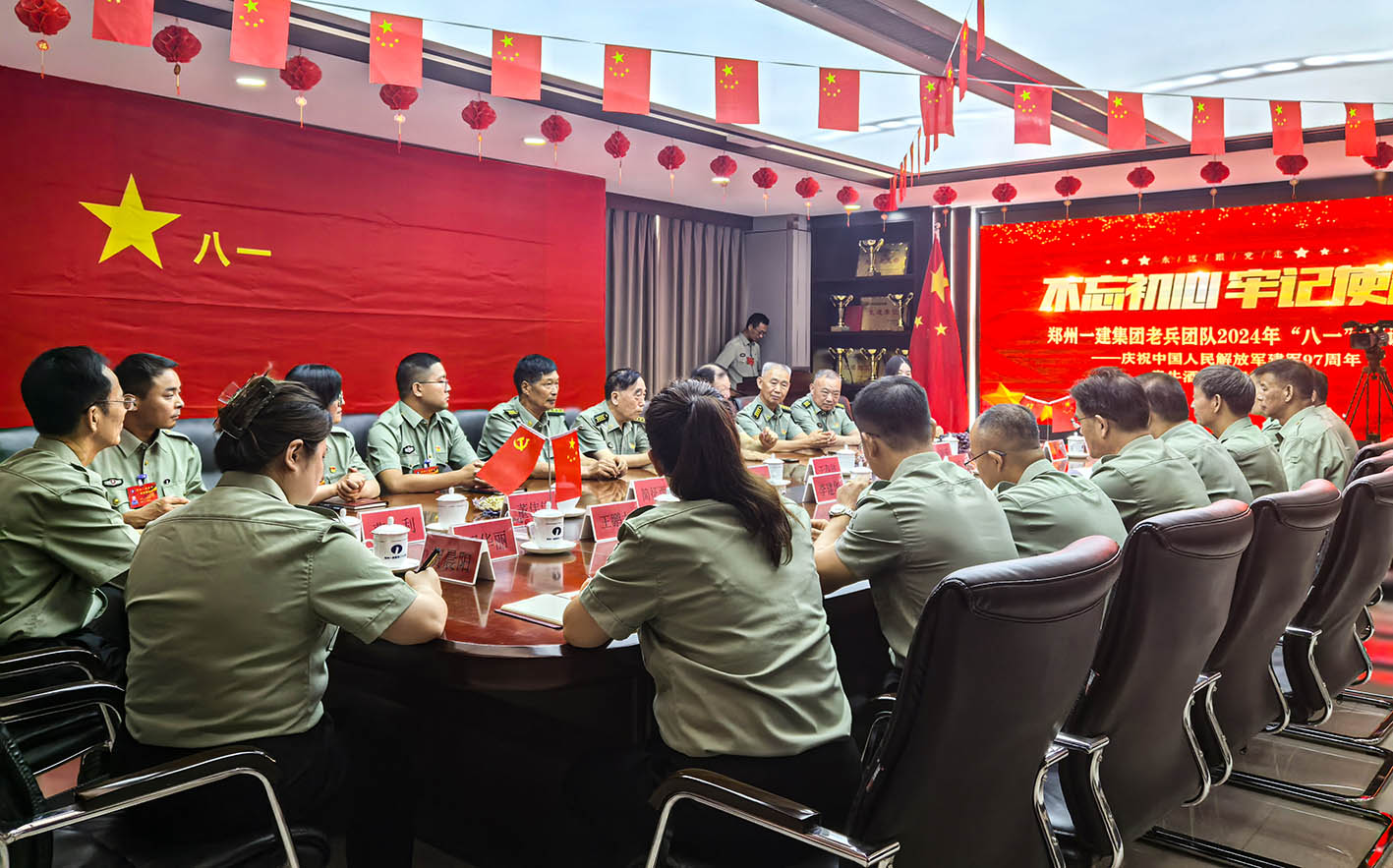 &#80;&#84;&#30495;&#20154;&#65288;&#20013;&#22269;&#65289;&#23448;&#26041;&#32593;&#31449;