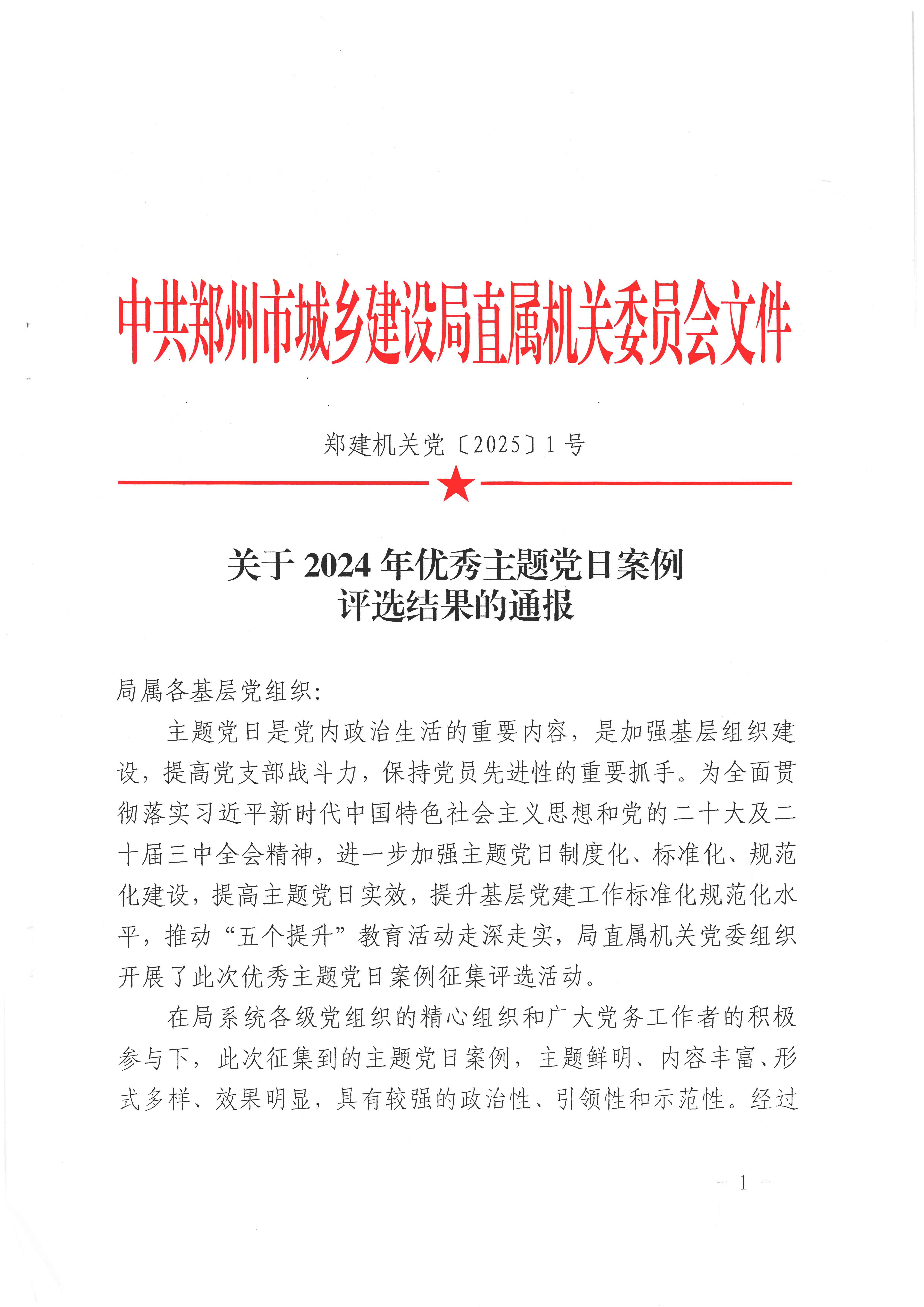 &#80;&#84;&#30495;&#20154;&#65288;&#20013;&#22269;&#65289;&#23448;&#26041;&#32593;&#31449;