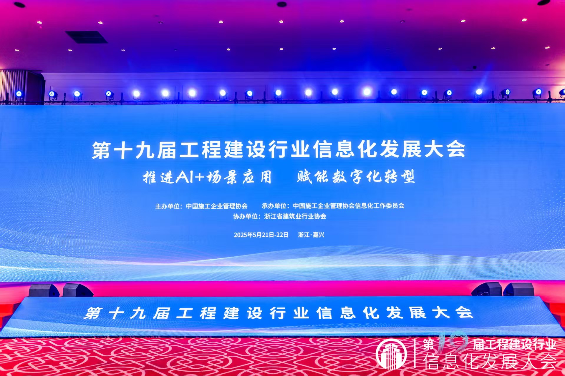 &#80;&#84;&#30495;&#20154;&#65288;&#20013;&#22269;&#65289;&#23448;&#26041;&#32593;&#31449;