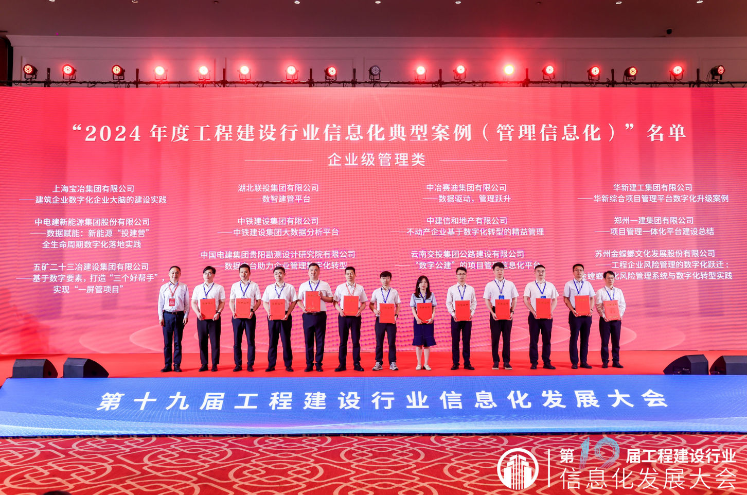 &#80;&#84;&#30495;&#20154;&#65288;&#20013;&#22269;&#65289;&#23448;&#26041;&#32593;&#31449;
