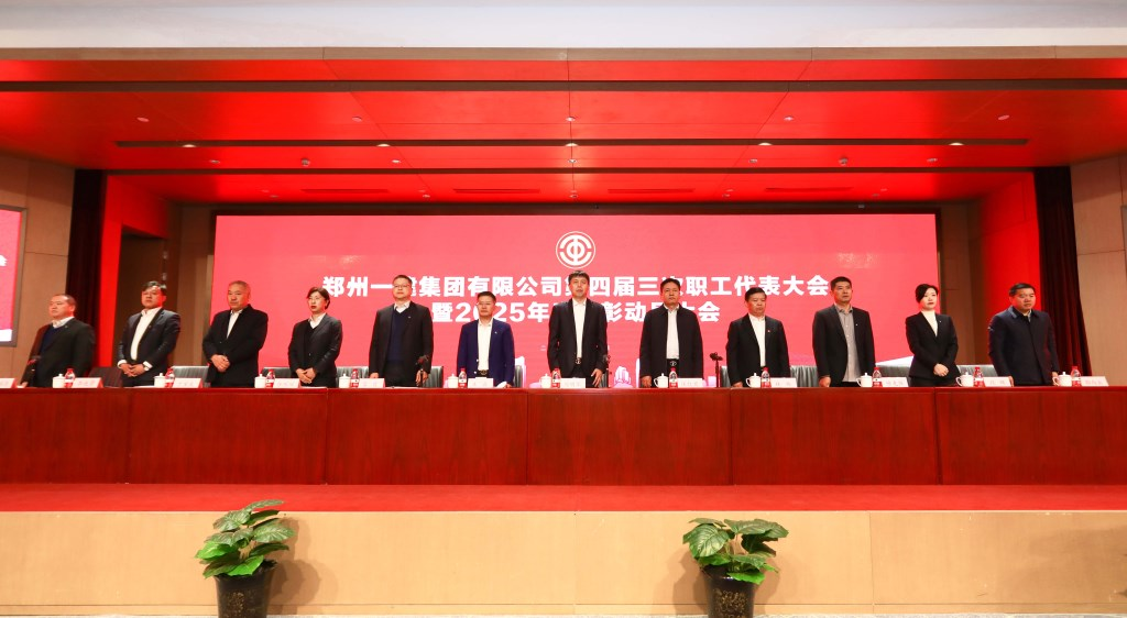 &#80;&#84;&#30495;&#20154;&#65288;&#20013;&#22269;&#65289;&#23448;&#26041;&#32593;&#31449;